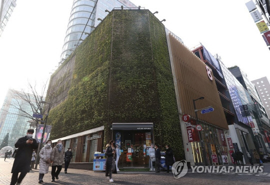 명동 네이처리퍼블릭 부지. 연합뉴스